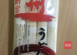 菠菜汤面的做法图解5