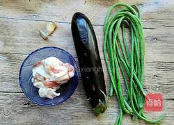 豆角炖茄子的做法图解1