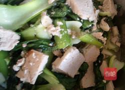 青菜蒜蓉炒豆腐的做法图解4