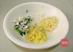 蒜泥小龙虾的做法图解2
