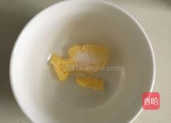 日式盐面包的做法图解5