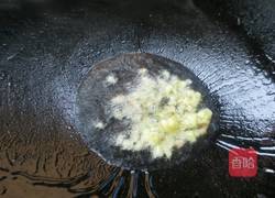 酸汤鱼片的做法图解6