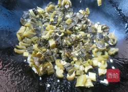 酸汤鱼片的做法图解8