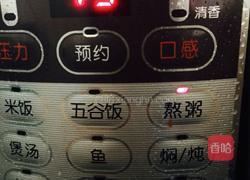 黑米红豆粥的做法图解4