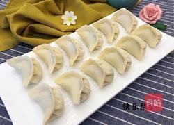 苋菜馅水饺的做法图解12