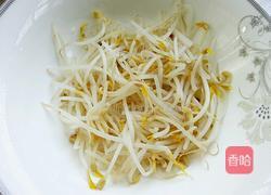 家常水煮鱼的做法图解5