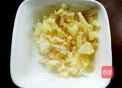 家常水煮鱼的做法图解14