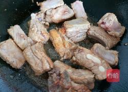 香芋排骨煲的做法图解3