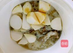 香芋排骨煲的做法图解6