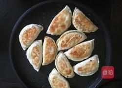 韭菜盒子的做法图解8
