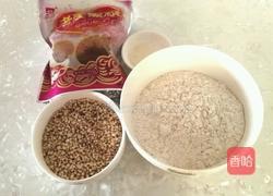 高粱粑的做法图解1