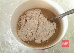 高粱粑的做法图解5