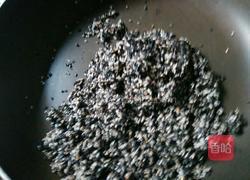 黑芝麻粉的做法图解5