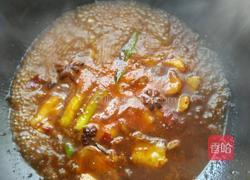 酱小鱼的做法图解3