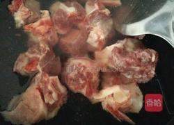 排骨芋头汤的做法图解2