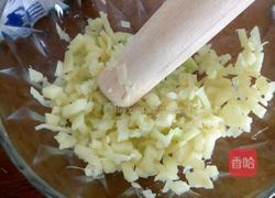 姜汁撞奶的做法图解4