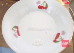 姜汁撞奶的做法图解7