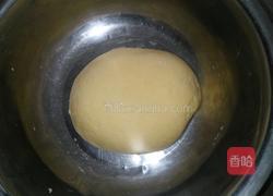 红萝卜开花馒头的做法图解4
