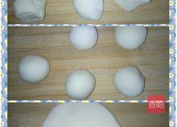 红萝卜开花馒头的做法图解7