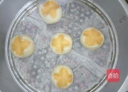 红萝卜开花馒头的做法图解10
