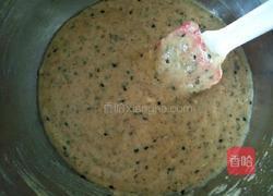 山药红枣糕的做法图解9