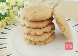 月饼小饼干的做法图解10