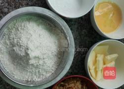 月饼小饼干的做法图解1