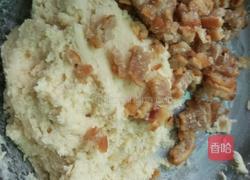 月饼小饼干的做法图解5