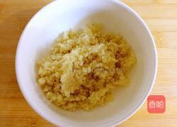 蒜蓉蒸大虾的做法图解1