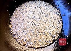 蒜蓉蒸大虾的做法图解3