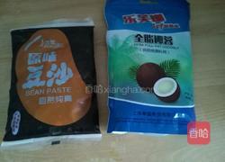 豆沙糯米卷的做法图解5