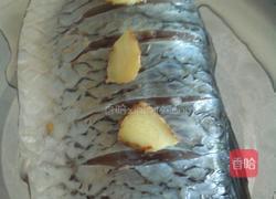 烧草鱼块的做法图解1