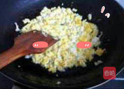 韭菜小白菜盒子的做法图解2