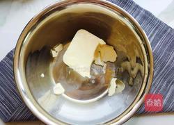 流心芝士挞的做法图解1