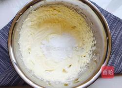 流心芝士挞的做法图解4