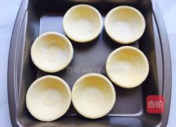 流心芝士挞的做法图解6