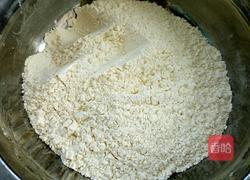 无矾无泡打粉油条的做法图解1