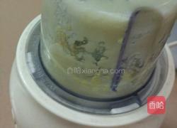 韩式腌黄瓜的做法图解5