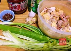 重庆鸡公煲的做法图解1