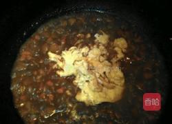 素炸酱的做法图解8