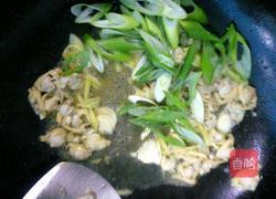 葱香蛤蜊肉的做法图解9