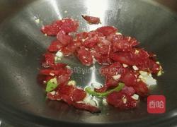 广东腊肠的做法图解4