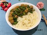 茄子豆角面的做法[图]