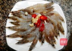 开边基围虾的做法图解1