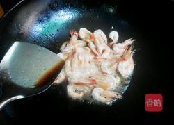 开边基围虾的做法图解4