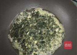 香椿炒鸡蛋的做法图解4