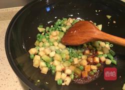 茄子豆角面的做法图解5