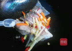 红烧鱼尾的做法图解3