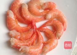 蒜蓉基围虾意面的做法图解3