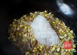 黄豆芽炒粉丝的做法图解9